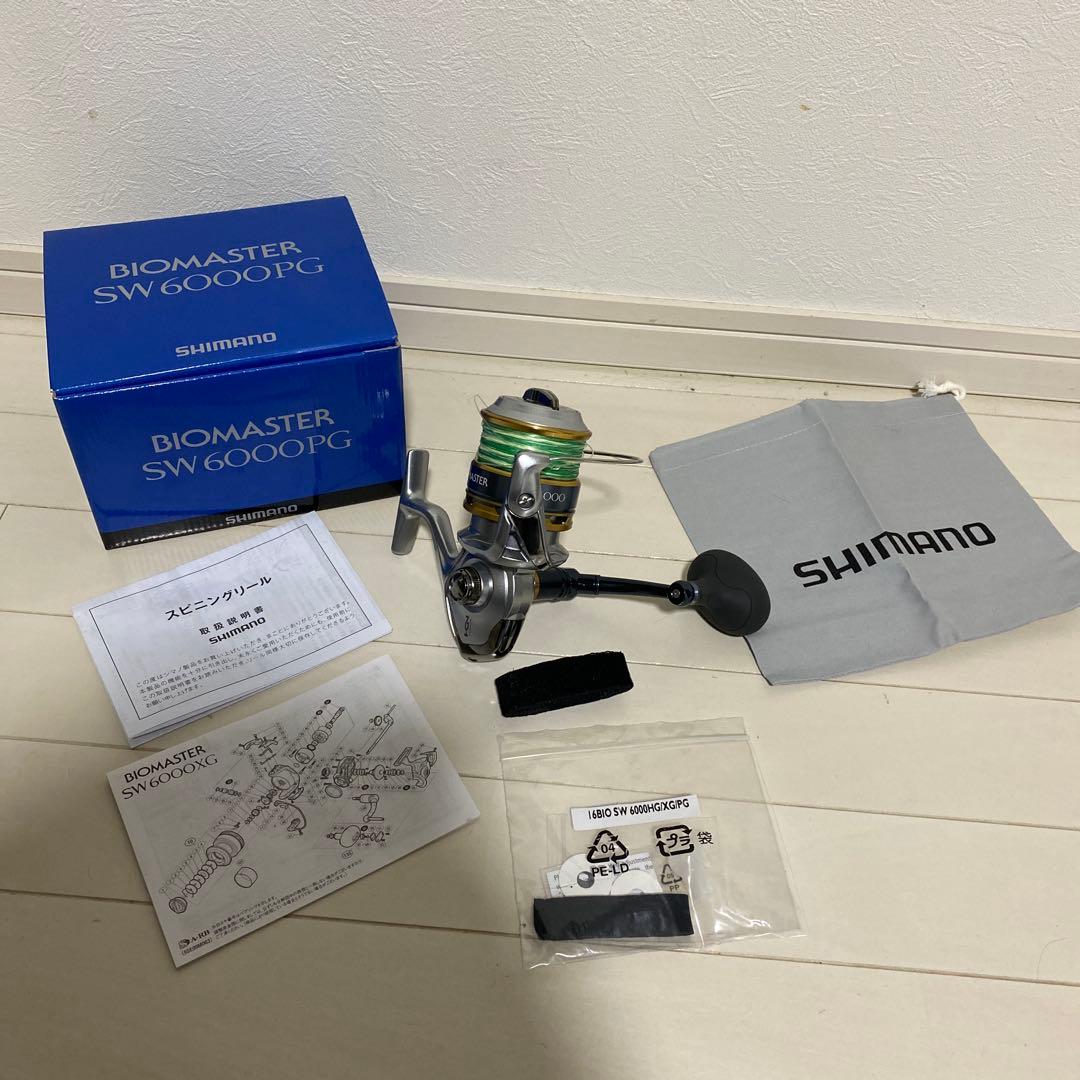 美品　シマノ　バイオマスター　SW6000PG　m12