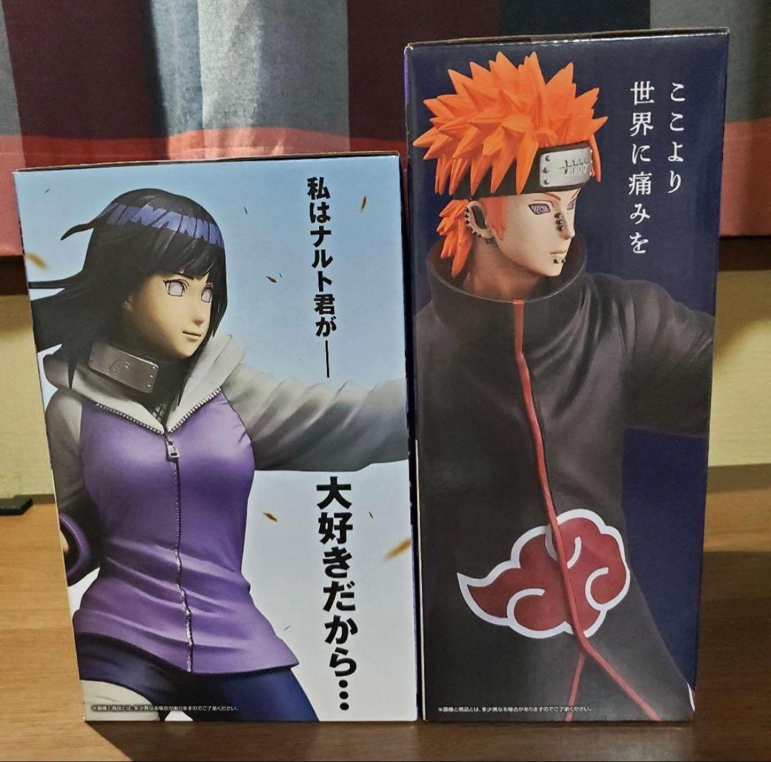 一番くじ NARUTO B賞 日向ヒナタ／C賞 ペイン(天道)