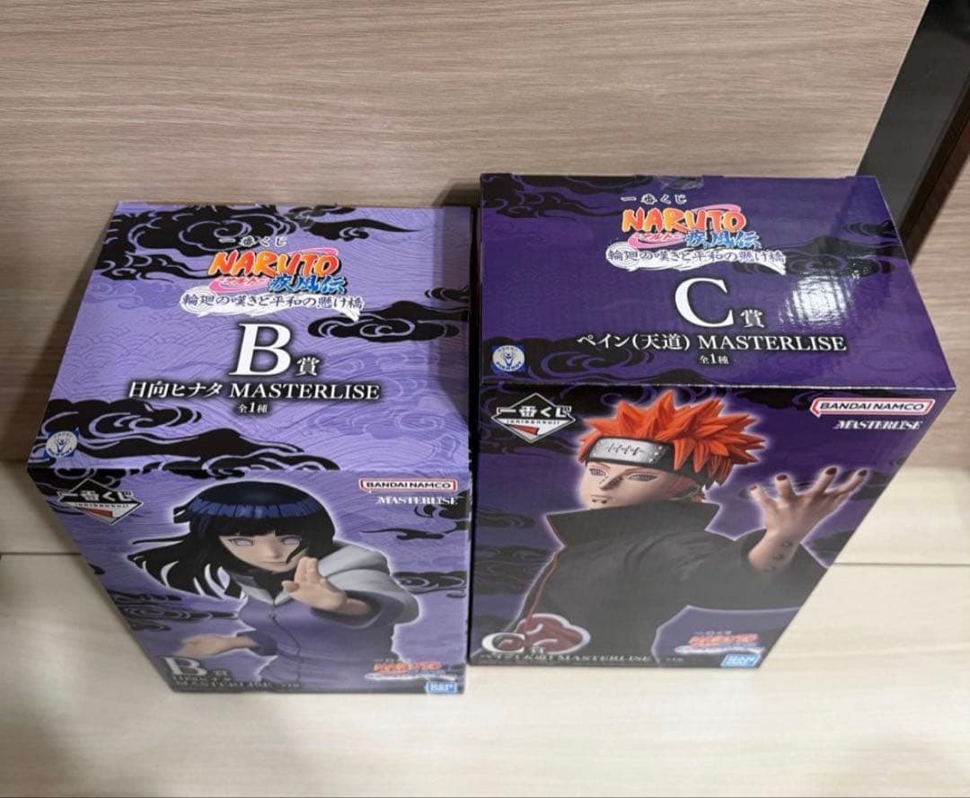一番くじ NARUTO B賞 日向ヒナタ／C賞 ペイン(天道)