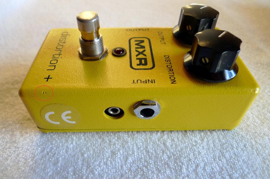 MXR distortion + M104　1998年　箱あり