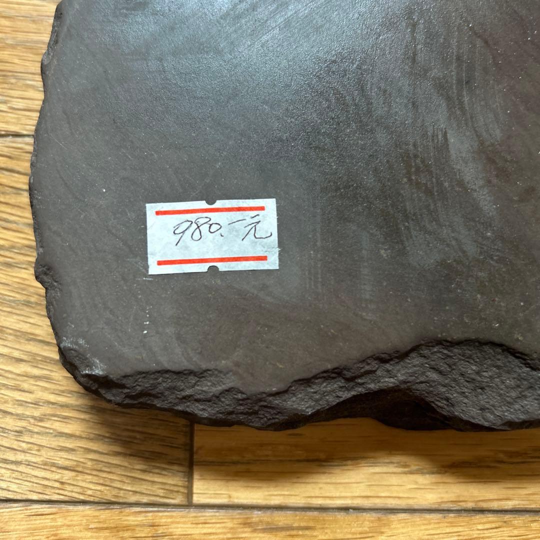 旧蔵コレクション【中国貴重端渓古硯】大き目サイズ四辺細工彫刻梅鶯図　新品未使用