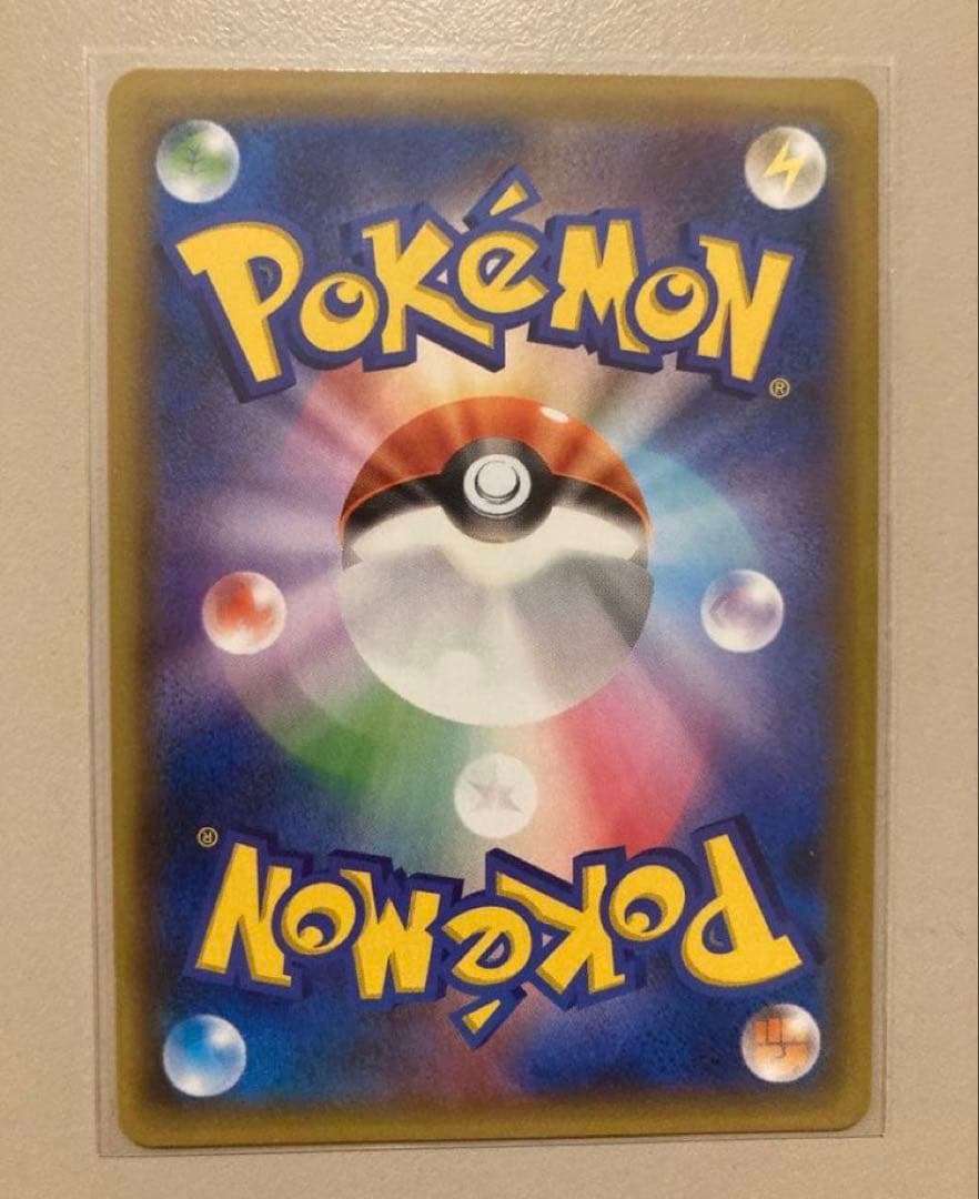 ポケモンカード　25th プロモカード　ゼクロム