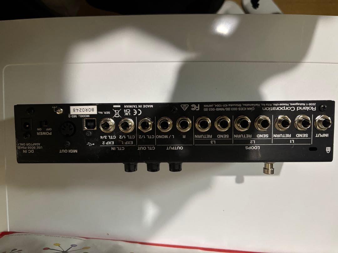 ギター MS-3 BOSS