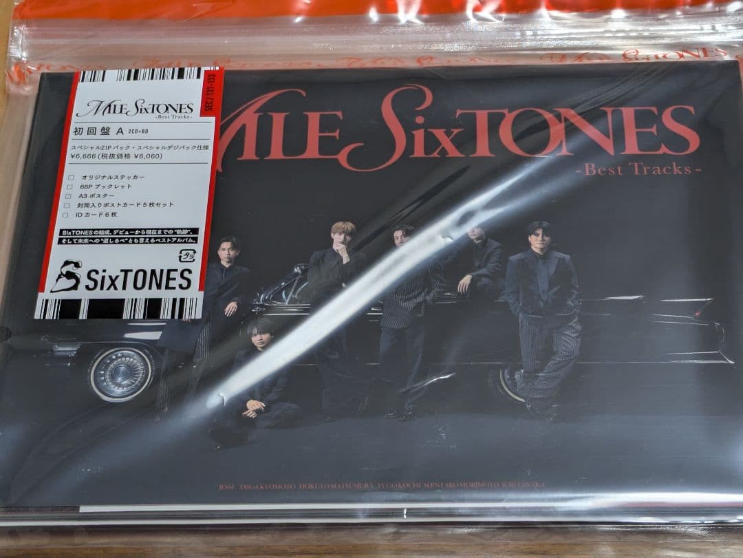 MILE SixTONES　Best Tracks 3種類全形態
