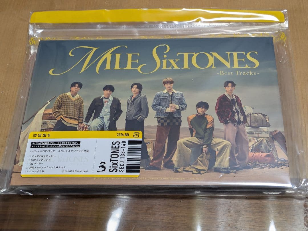 MILE SixTONES　Best Tracks 3種類全形態