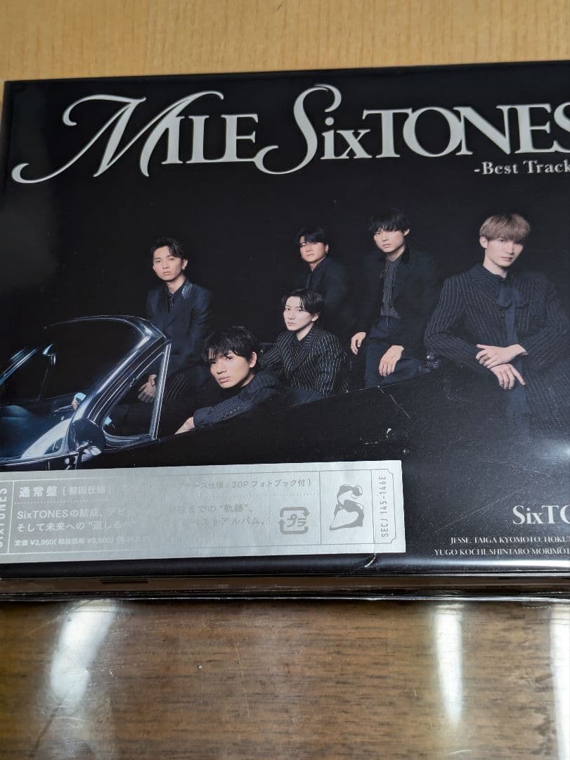 MILE SixTONES　Best Tracks 3種類全形態
