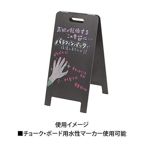 A型 看板 両面 スタンドボード Raku 幅38×高さ78cm [ A型看板p