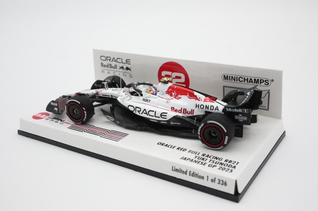 RS00641/43 レッドブル RB21 日本GP 2025 角田裕毅