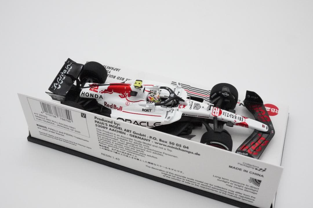 RS00641/43 レッドブル RB21 日本GP 2025 角田裕毅