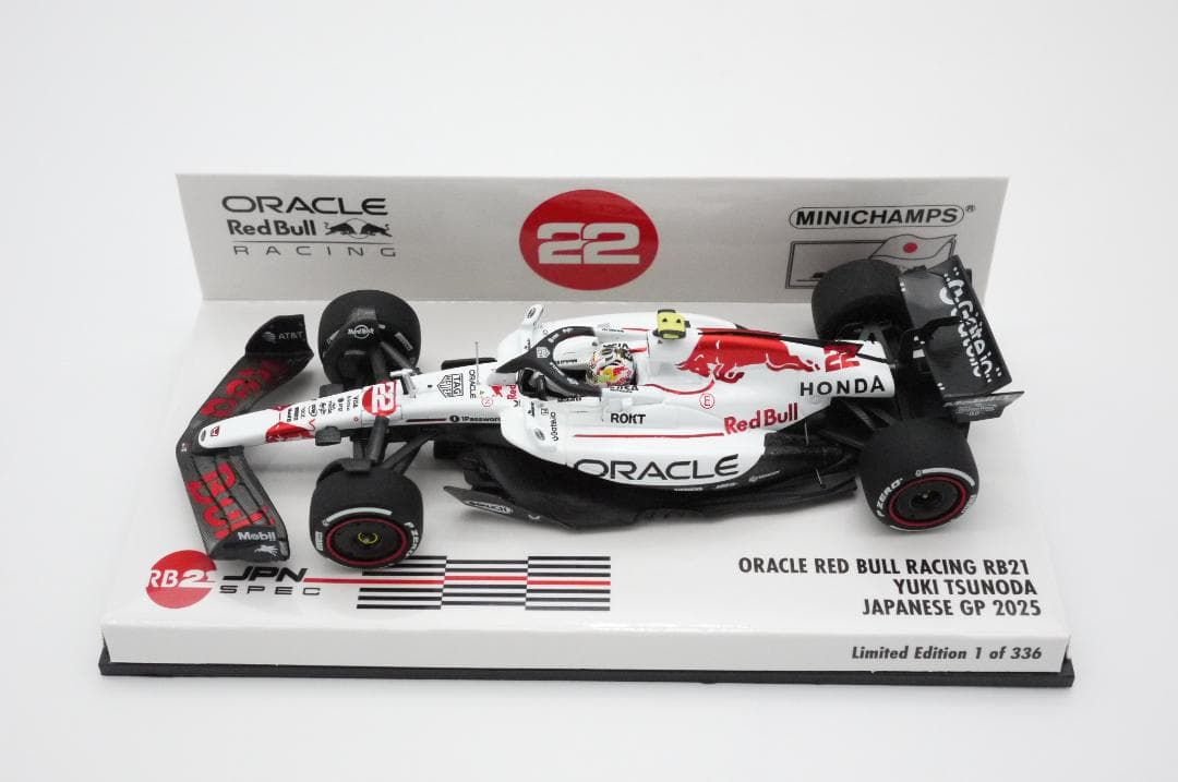 RS00641/43 レッドブル RB21 日本GP 2025 角田裕毅