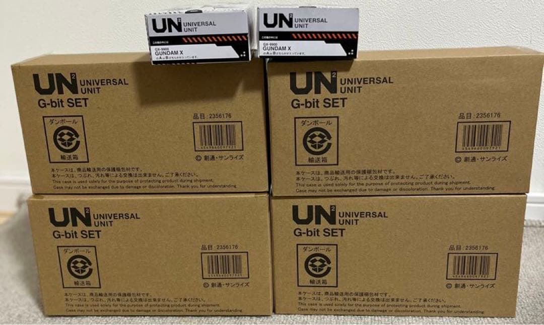 UNIVERSAL UNIT ガンダムX&G-bit 12機のコンプリートSET