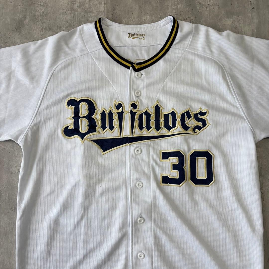 ORIX オリックス　バファローズ　廣岡　ユニフォーム　ホーム　Oサイズ
