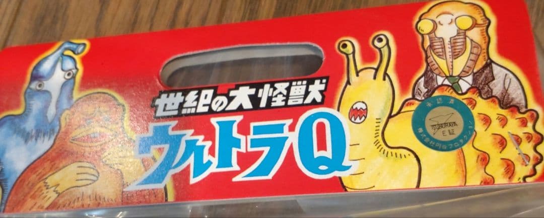 ウルトラQ怪獣　クモ男爵　美品未開封2012年4月Ｍ１号通販100個限定