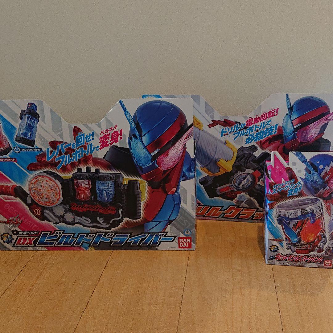 仮面ライダービルド