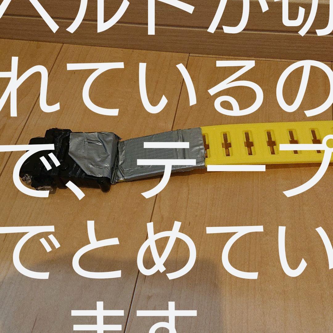 仮面ライダービルド