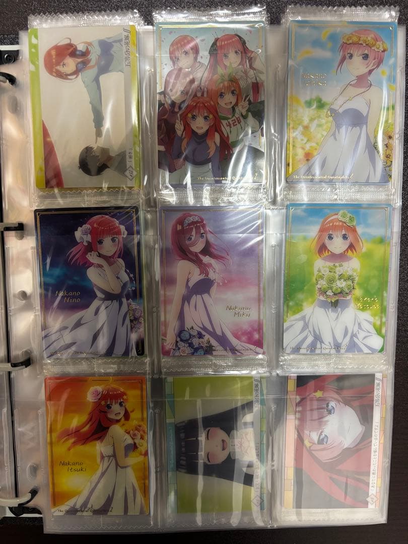 五等分の花嫁ウエハース　過去弾全てフルコンプリート品　未開封品