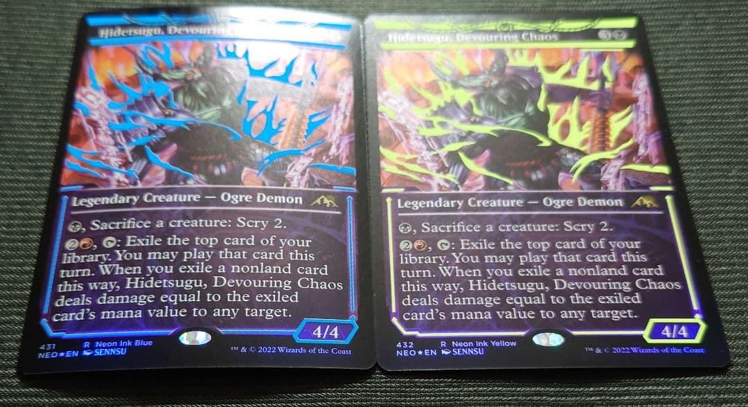 mtg 貪る混沌、碑出告 黄色 青色 ネオンインク FOIL 432 neo