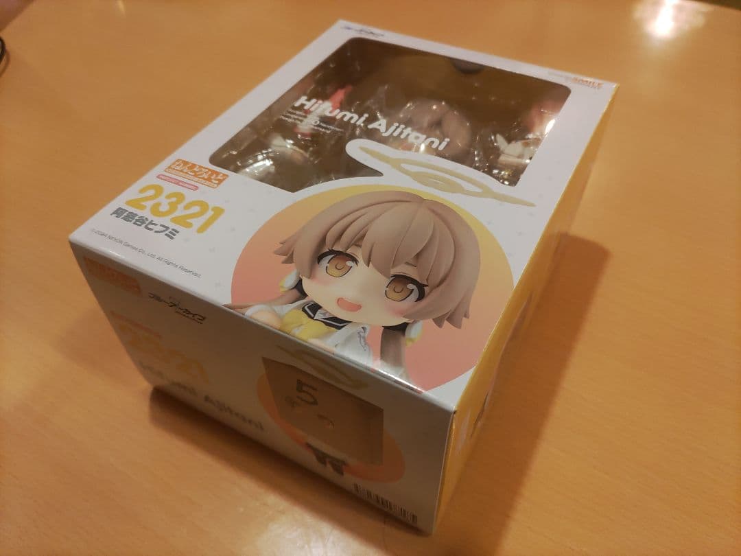 ねんどろいど　阿慈谷ヒフミ　ブルーアーカイブ　Blue Archive