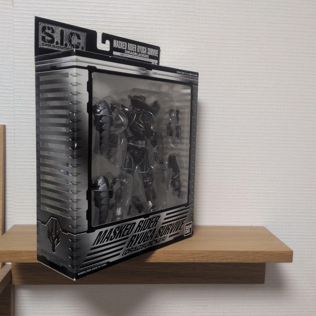 【限定品】S.I.C.仮面ライダーリュウガ・サバイブ（DRAGBLACKER)