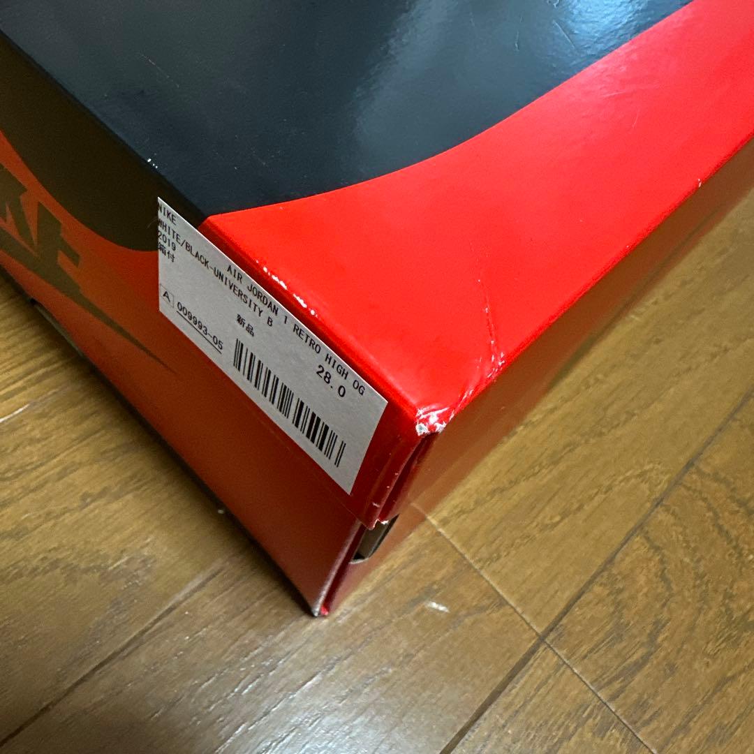 エアジョーダン1 フィアレス　パテント