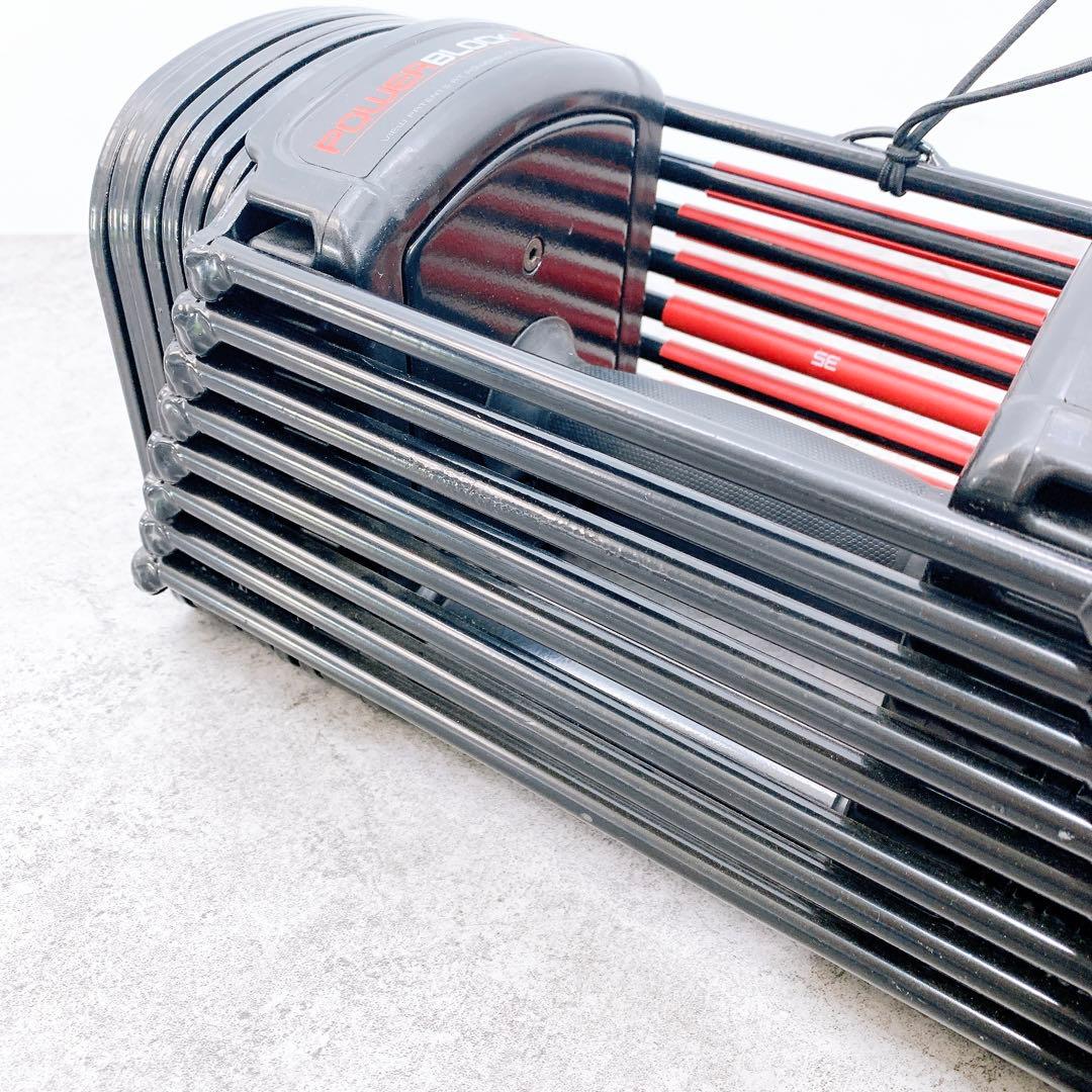 POWER BLOCK パワーブロック 50 片方 23kg