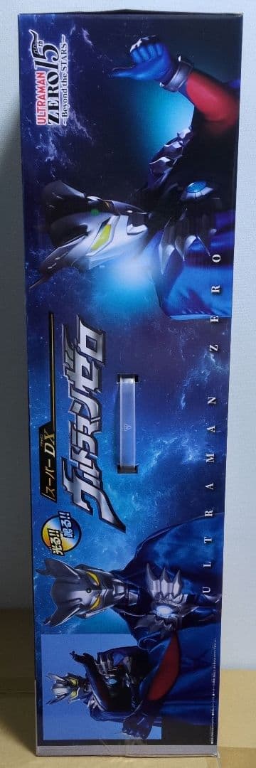 スーパーDX ウルトラマンゼロ　新品未開封　フィギュア