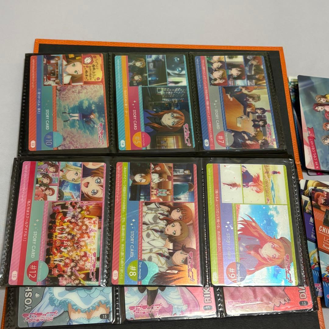 ラブライブ ウエハース まとめ サンシャイン まとめ売り
