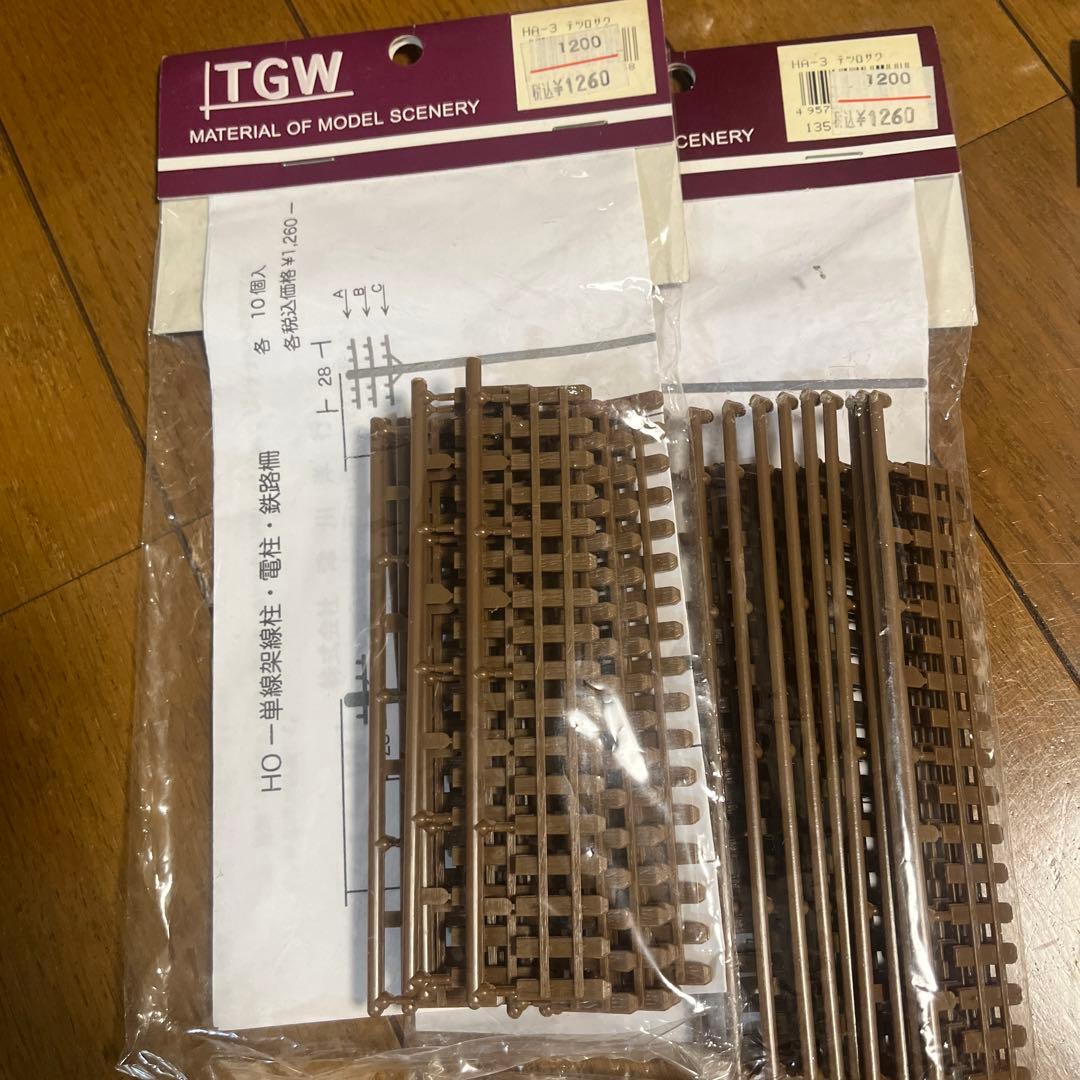 最終値下げ　TGW HOゲージ プラスチック製模型パーツ セット