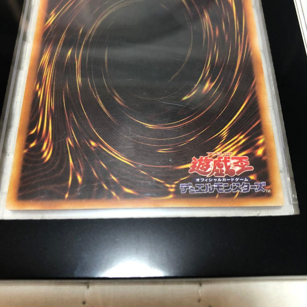 トゥーンブラックマジシャンガール　ウルトラ　シークレット