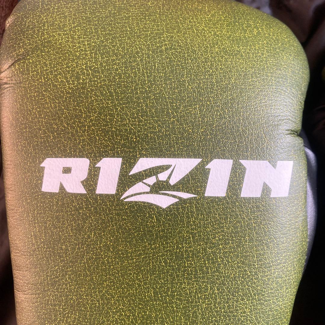 RIZINボクシンググローブ