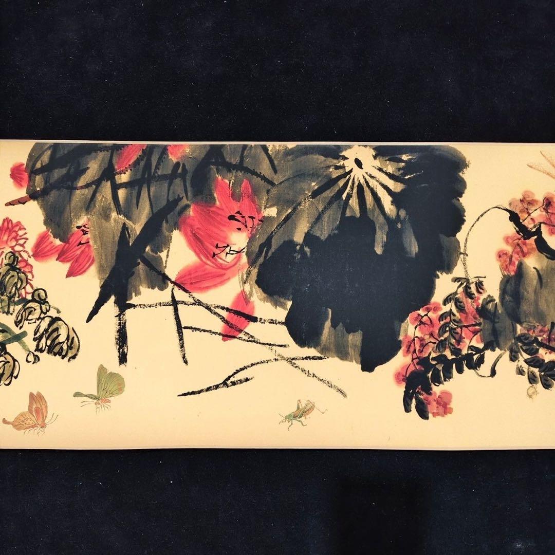 小巻物 斉白石 草虫花卉図 絹本・工芸画／表装済み サイズ：約246×30cm