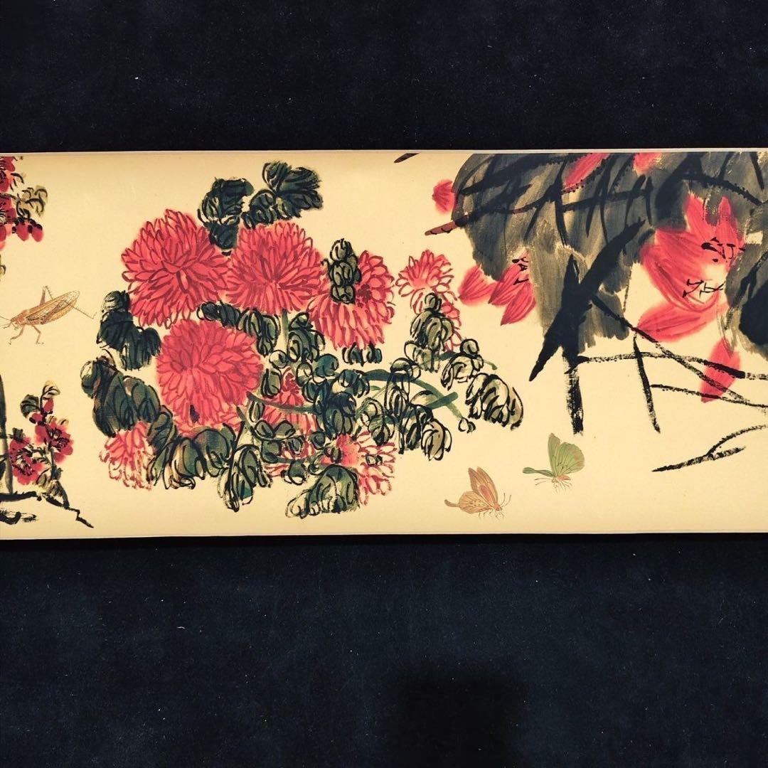 小巻物 斉白石 草虫花卉図 絹本・工芸画／表装済み サイズ：約246×30cm