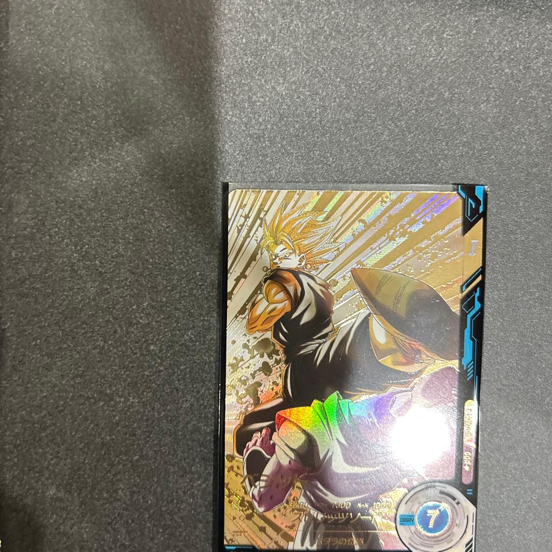 ドラゴンボール スーパーダイバーズ sdv7-019 パラレル ベジット GDR