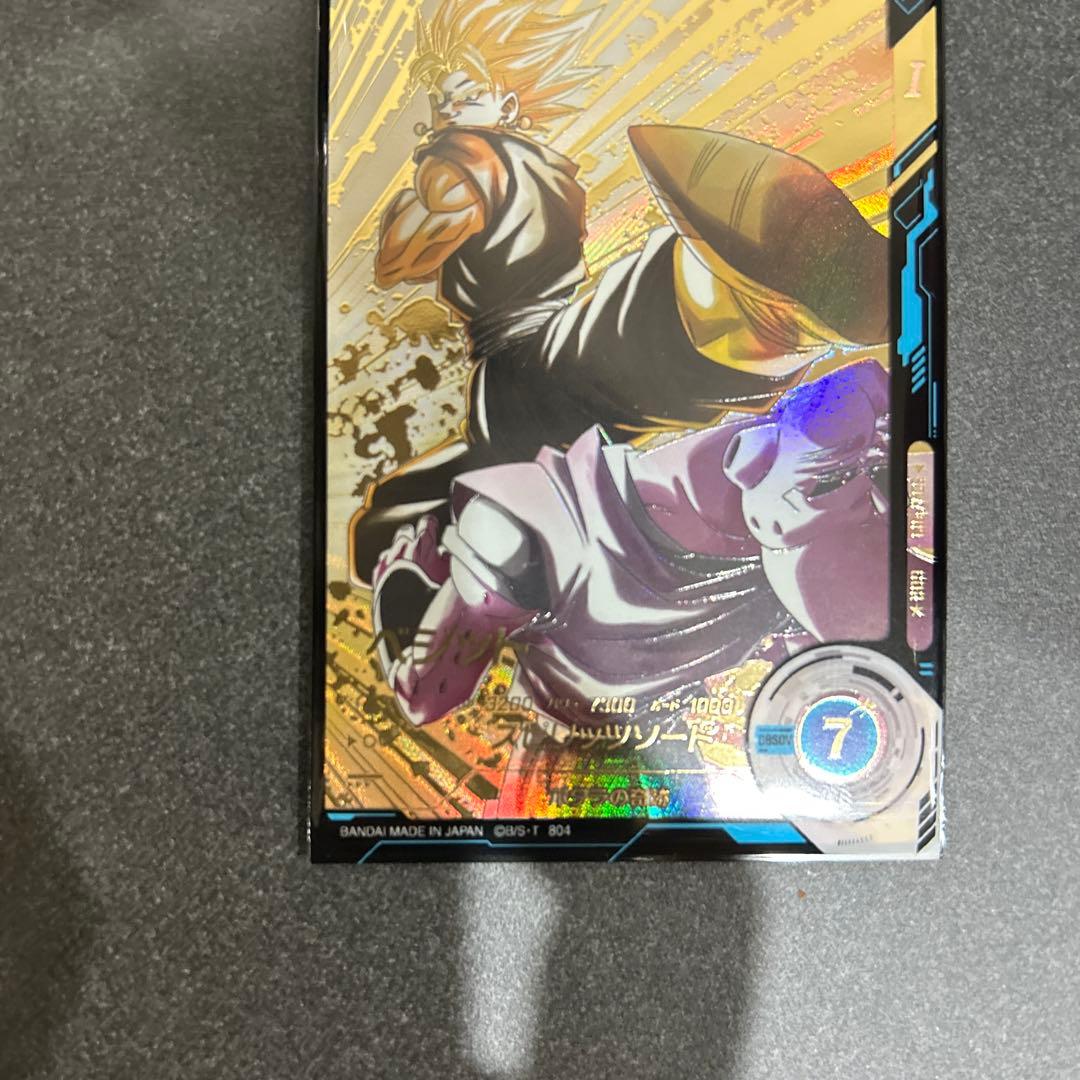 ドラゴンボール スーパーダイバーズ sdv7-019 パラレル ベジット GDR