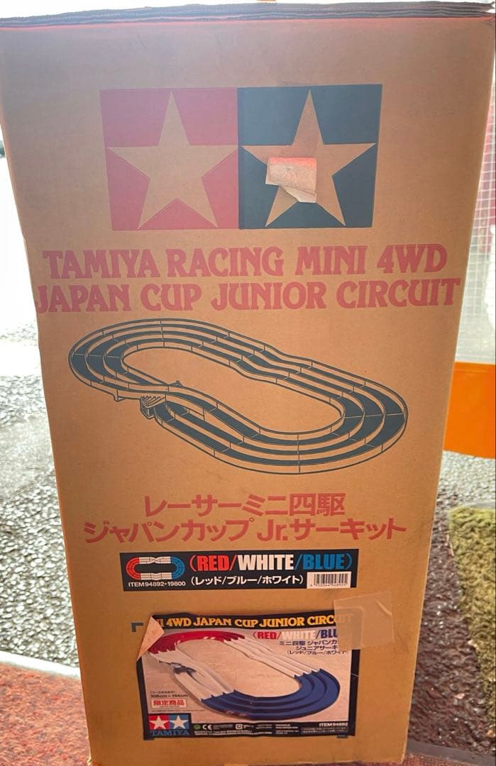 タミヤ レーシングミニ 4WD ジャパンカップ ジュニアサーキット