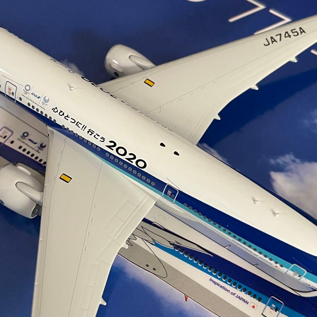 ANA 777-200ER 心一つに 2020 全日空 東京オリンピック Ph