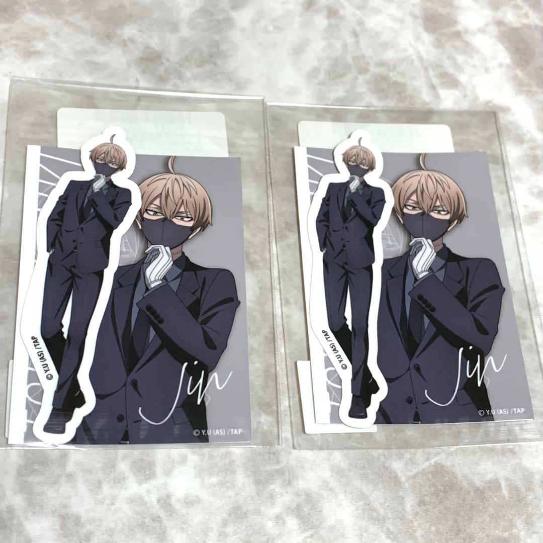桃源暗鬼 オンラインくじ code:suit 皇后崎迅 7点セット