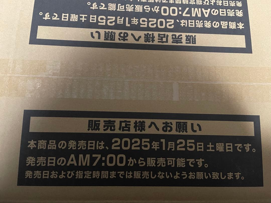 遊戯王　ALLIANCE INSIGHT アライアンスインサイト　 1カートン