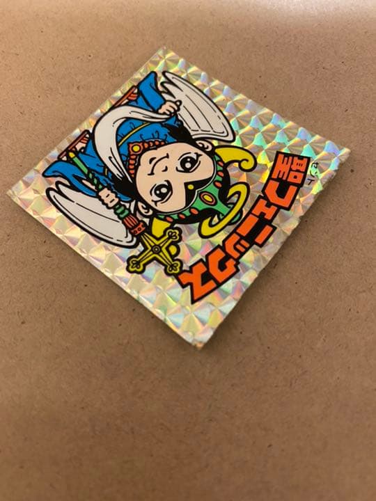 ビックリマンシール 旧ビックリマン 聖フェニックス