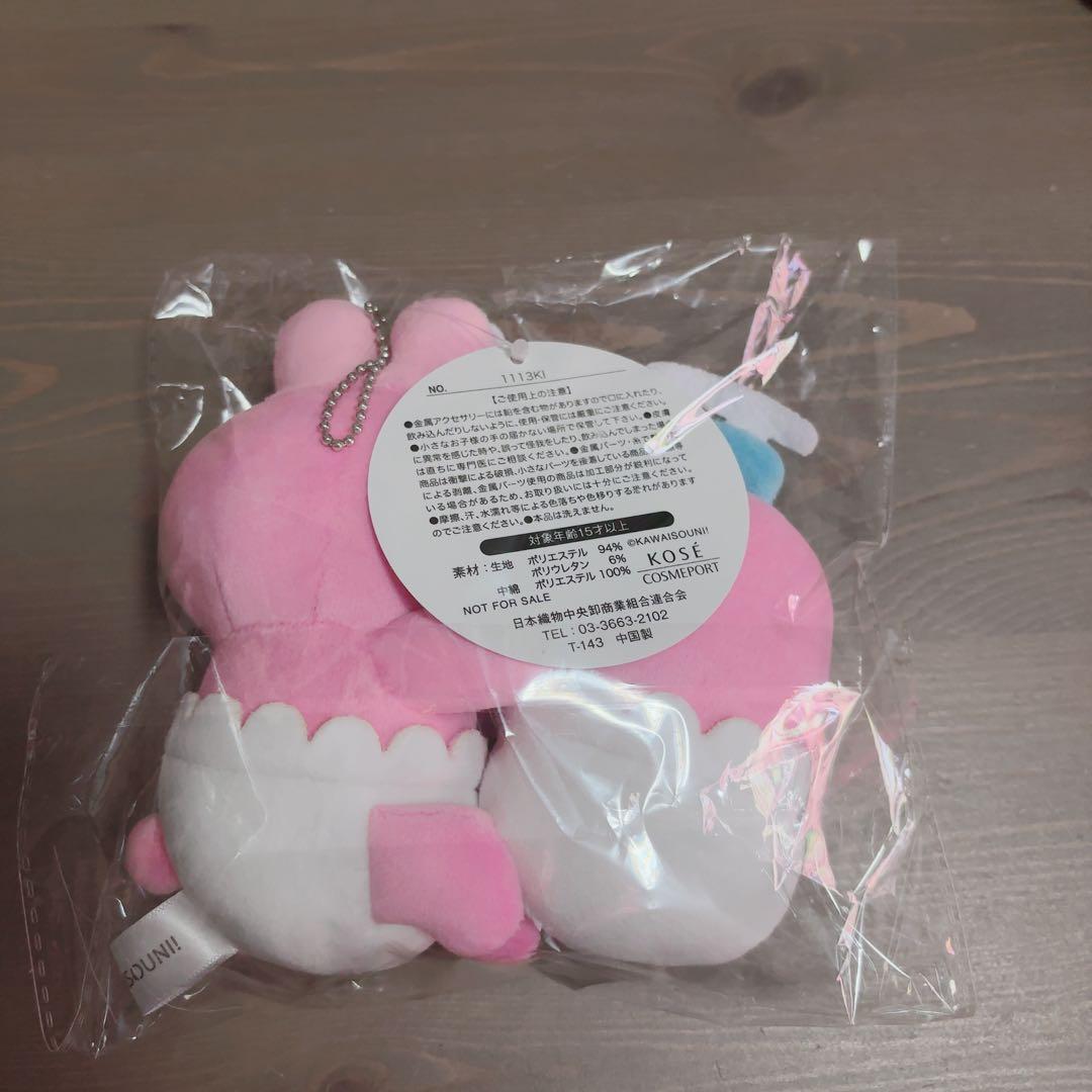 未使用　おぱんちゅうさぎ　ビオリス　ぬいぐるみ　チャーム