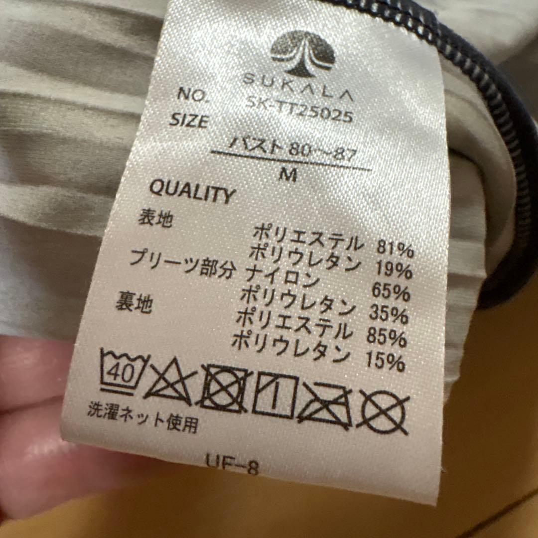 SUKALA ローズプリントプリーツタンクトップ