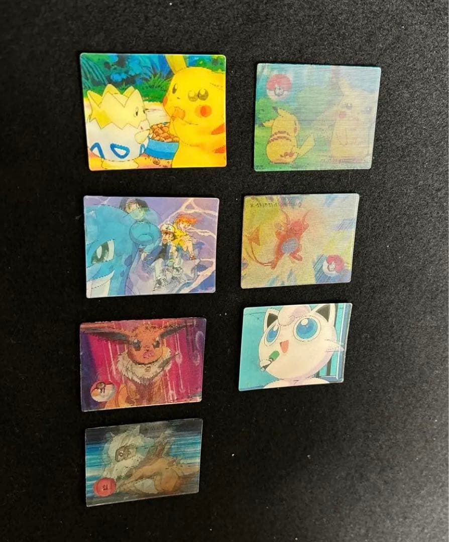 明治　ポケモン　スーパーチェンジ3Dカード 7枚