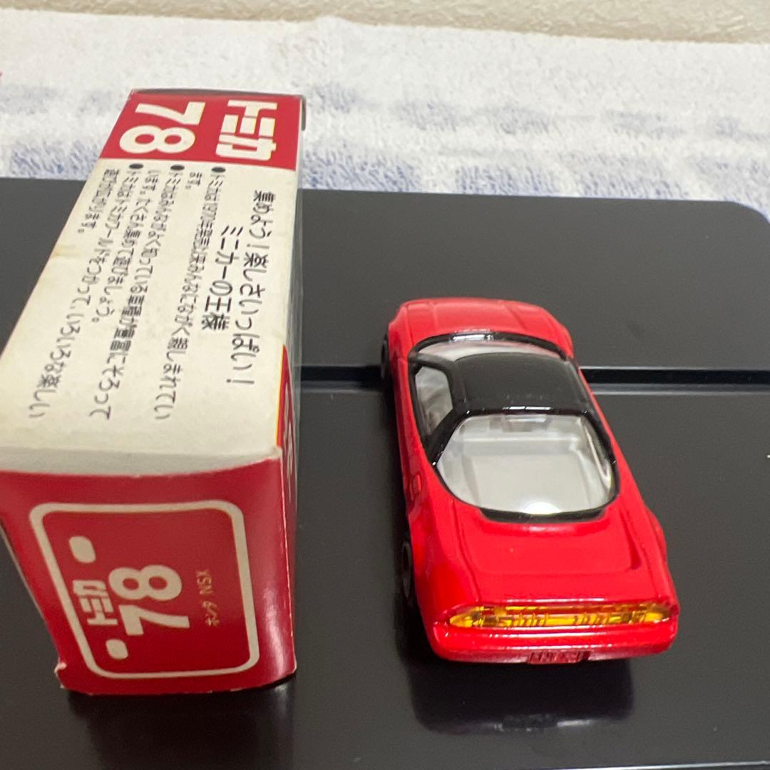 トミカ　ミニカー　希少　Honda NSX ミニカー 1/59 赤箱　絶版