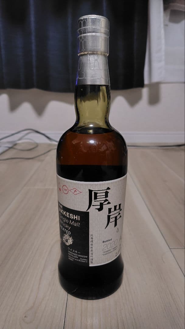 厚岸 寒露