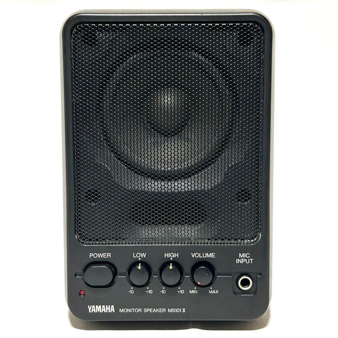 【接触不良あり】モニタースピーカー　2個セット　YAMAHA ヤマハ