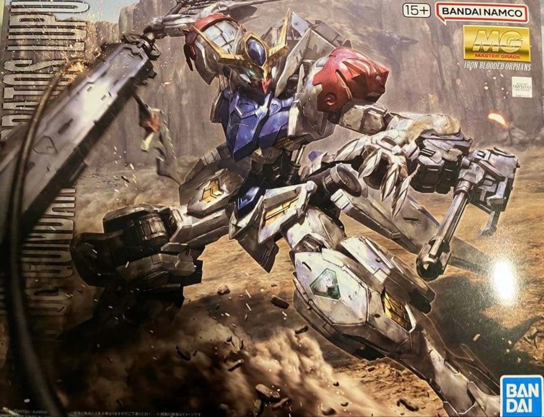 ガンダムバルバトスルプス＋拡張パーツセット