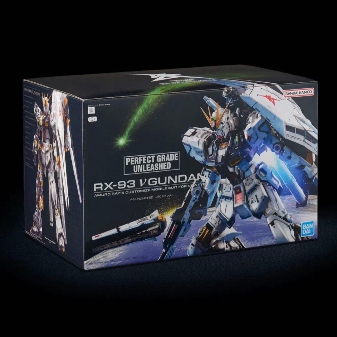 pg νGUNDAM