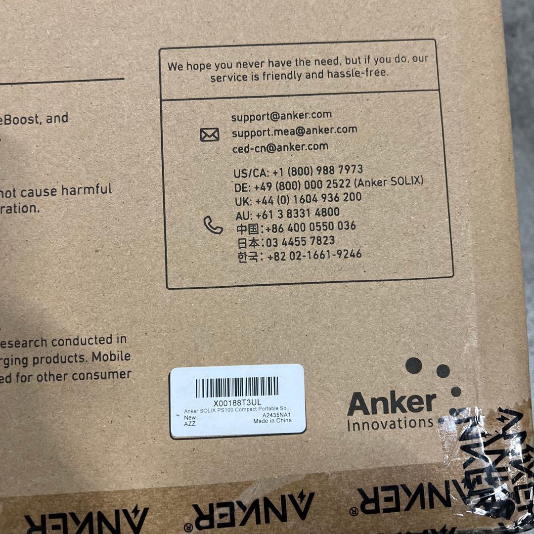 発電機・ポータブル電源 Anker Solix PS100 Compact