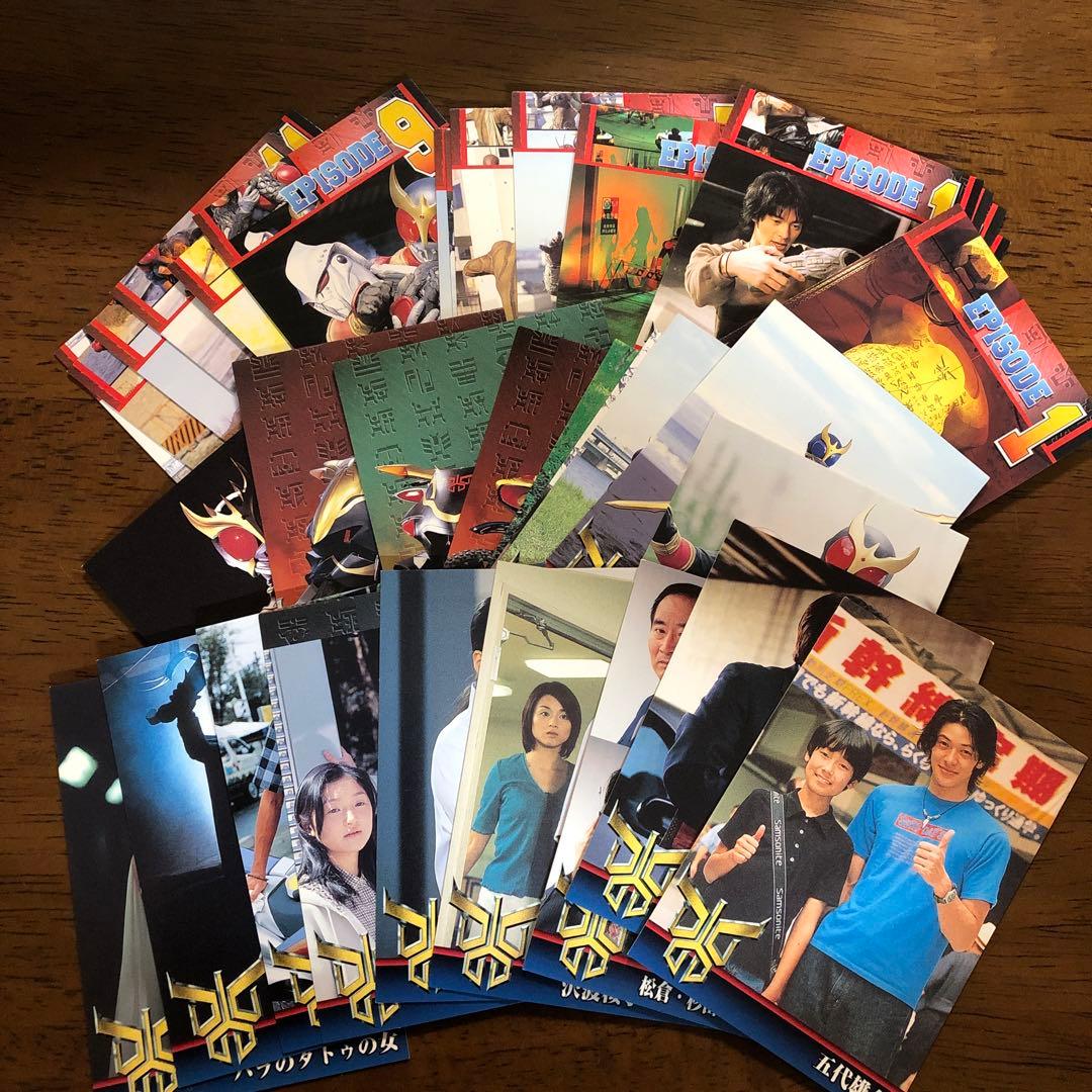 仮面ライダークウガ アマダカード