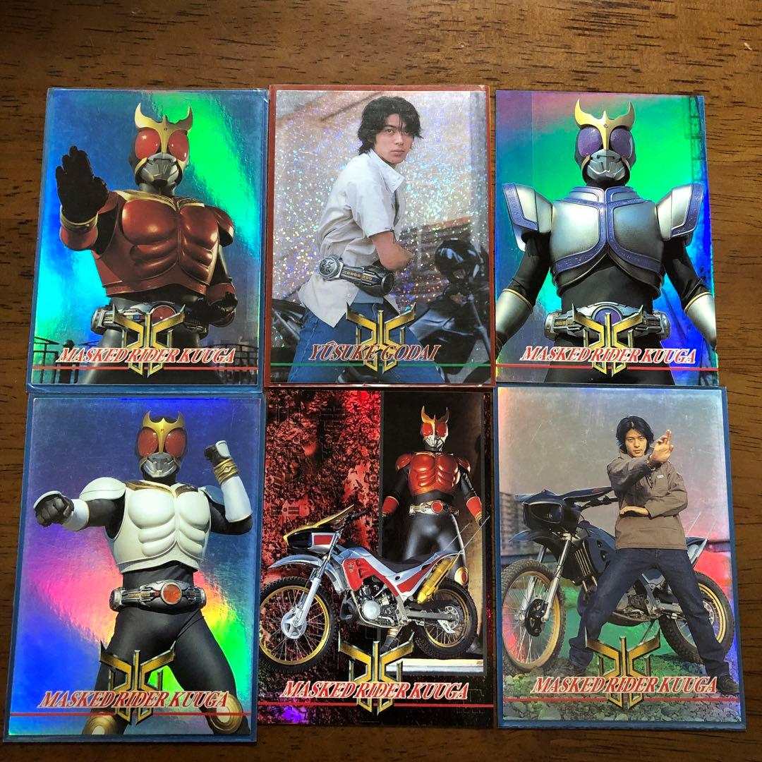 仮面ライダークウガ アマダカード